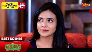 Anna Thangi  Best Scenes  21 Sep 2024  Kannada Serial  Udaya TV [upl. by Esialb]