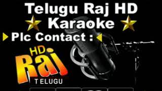 Eppudu Neeku Ne Telupanidi Karaoke Telugu Song By Song By Sontham 2002 [upl. by Fates]