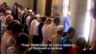 Falja e Namazit të Vitrit Sulltan MuratShkup  Hfz Ismail Asllani  me titra shqip [upl. by Artenehs]