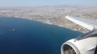 Landing at Larnaca in an Aegean A320 [upl. by Weir]