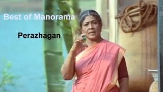 Perazhagan பேரழகன்  The Best of Manorama [upl. by Adev618]