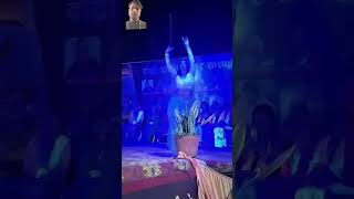 dance bhojpuri song dancer shilpiraj pritipaswanstageshow pritipaswan [upl. by Brandyn450]