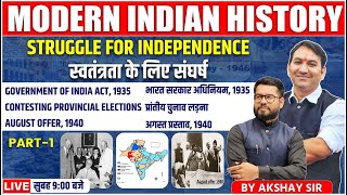 STRUGGLE FOR INDEPENDENCE  THIRD PHASE 1935 1947  AUGUST OFFER 1940 Modern History For CDS NDA [upl. by Maddie398]