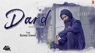 Dard  Kanwar Grewal  Tu Kalli Di Kalli  New Punjabi Video Song 2024  TSeries Pop Chartbusters [upl. by Nnayrrehs]