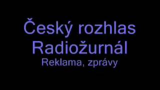 Český rozhlas 1 Radiožurnál 2007  původní znělky [upl. by Aliahs]