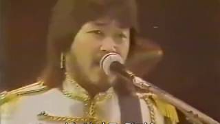 오프 코스Off Course  Yes No1980 Live 한글자막 [upl. by Celestyna55]