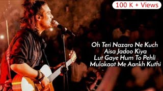 Lut Gaye Lyrics  Jubin Nautiyal Dil ka sauda hua chandni raat mein Teri Nazron ne kuch yesa jadoo [upl. by Sudbury]