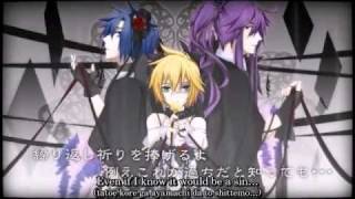 Len Kaito Gakupo The Immoral Memory The Lost Memory english amp romaji sub lyrics in descri [upl. by Ainesy414]