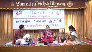 Manasa Sancharare  Sama Ragam  Madhumitha R [upl. by Hayton727]