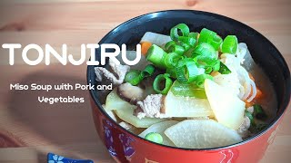 【Easy to cook】How to make TONJIRU Miso Soup with Pork and Vegetables豚汁の作り方 [upl. by Wallach482]