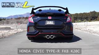 HONDA CIVIC TYPER FK8 2017 HKS LEGAMAX Premium [upl. by Reivaj299]