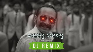 galattaAaveshamNew malayalam dj remix•Malayalam new dj remix 2024 [upl. by Intyre418]