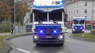 Durchsage Doppel Werttransporter  Dreifach Sonderwagen BundesbankPolizei in Hagen [upl. by Ytsenoh]