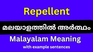 Repellent meaning in MalayalamRepellent മലയാളത്തിൽ അർത്ഥം [upl. by Ainatnas674]