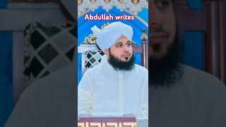 Peer ajmal raza qadri viral trending youtube shorts [upl. by Namlak]