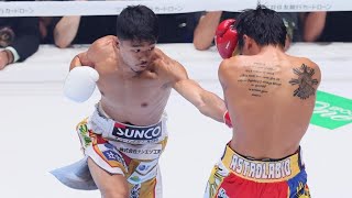 Nakatani KOed Astrolabio Full Fight Highlights [upl. by Arytas]