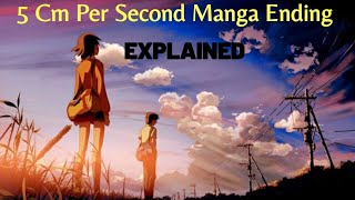 5 Cm Per Second Manga Ending Explained  Anime Movie  Anime Explanation [upl. by Irrot]