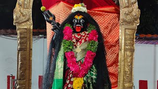 🚩🙏🔱🕉️🙌Ma Aghorakaali Arti 🔴 Live Darshan 🙌🕉️🔱🙏🚩 [upl. by Ebbarta300]