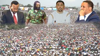 ODUU Ammee  mootummaan oromoo eguu dadhebe  Moha Oromo [upl. by Aslin]