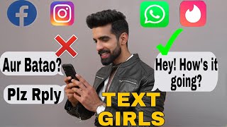 TEXTING How to TALK TO GIRLS HINDI  WHATSAPP INSTA  FB  TINDER  BUMBLE  HOW TO TEXT GIRLS [upl. by Bell]