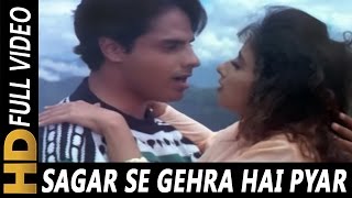 Sagar Se Gehra Hai Pyar Hamara  SP Balasubrahmanyam Alka Yagnik  Yeh Majhdhaar 1996 Songs [upl. by Elias706]