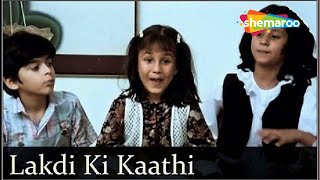 लकड़ी की काठी काठी पे घोडा  Junior Urmila Matondkar  Jugal Hansraj  Kids Song [upl. by Ahsehyt]