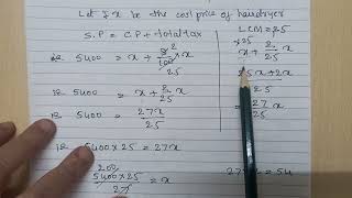 Math class 8th comparing quantities Ex72Q4 [upl. by Eiramlatsyrk119]