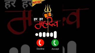 New call ringtone 2024  hindi ringtone 2024 trending Ringtone love ringtone song mobile ringtone [upl. by Gabriela]