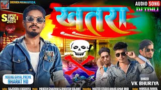 रेडियो📢 Mangilal Rawal amp Ramesh Pargi  Viral Timli Song 2024  Dj Remix Timli Vk Bhuriya  ABCD [upl. by Elleda]