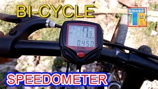 BICYCLE SPEEDOMETER HOW TO INSTALL [upl. by Ahselef]