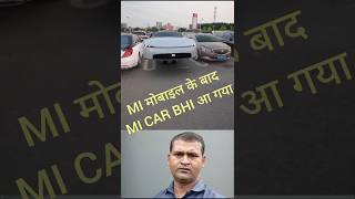 Tum Jo mile Ho  MI car  youtubeshorts shorts newcar [upl. by Gaven]