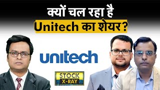 Unitech Share क्या कर पाएगी टर्नअराउंड Unitech Share Price  Stocks To Buy [upl. by Aliel]