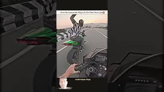 automobile h2r motovlog rider [upl. by Mellins168]