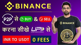 How To Use Binance P2P  How To Buy amp Sell USDT On Binance P2P  vietnamgoescrypto [upl. by Winter]