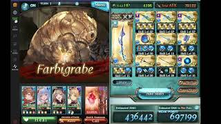 【Granblue Fantasy】Water GW 2023 Nightmare 150 Farbigrabe NO REFRESH [upl. by Nnyre478]