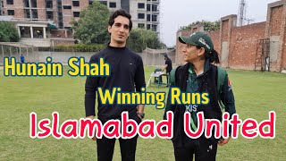 Islamabad United PSL 9 Champions 🏆  Hunain Shah ki Kahani Hunain Shah Ki Zubani  Shah Brothers [upl. by Vail]