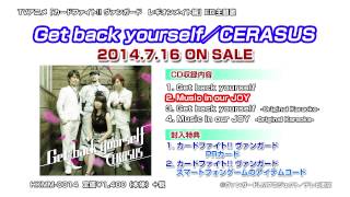 CERASUS 716発売『Get back yourself』 [upl. by Ashla570]