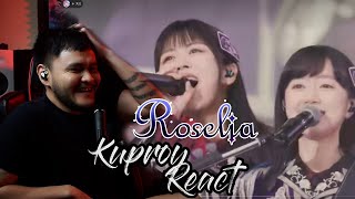 Roselia「Dear Gleam」EXCLAMATION HIGHLAND  Kuproy React 8 [upl. by Bibbye]