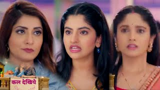 Mangal Lakshmi NEW PROMO  Somya ka sach aaya Laxmi Ke Samnai Lipika Hue Expose [upl. by Aggie]