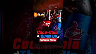 How CocaCola Crushed Thums Up  A Strategy to Destroy Competitors  Dr Vivek Bindra [upl. by Htiekel]