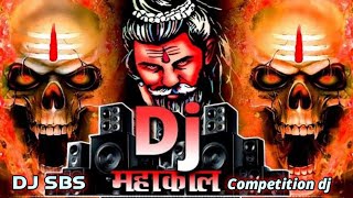 New Competition dj 2025Hard powre full kick DJ SBS Purulia [upl. by Aundrea290]