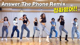 Answer The Phone Remix 전화받어 Linedance Improver 전화받어 라인댄스 JLDK [upl. by Sabu]