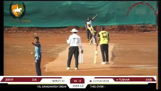 mega Final Sangharsh Dighi vs Rihan XI [upl. by Yrocal401]