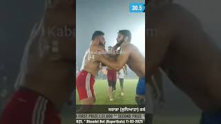 Sarabha kabaddi cup te shilu ne layi sesion di sab to gardi stop kabaddi kabaddilive viralvideo [upl. by Guzel752]