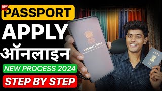 Passport apply online 2024  Mobile se passport kaise apply kare  STEP BY STEP  Passport apply [upl. by Inaniel576]