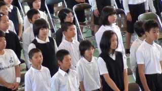 豊見城市立座安小学校 平成25年度入学式 六年生校歌斉唱 H2549 [upl. by Seagrave100]