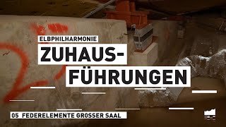 Elbphilharmonie ZuHausführungen  Die Federelemente des Großen Saals [upl. by Noremac]