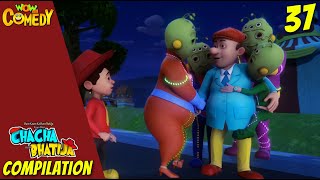 Chacha Bhatija Cartoon in Hindi  New Compilation  37  New Cartoons  Wow Kidz Comed [upl. by Steinman612]