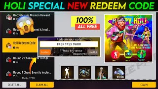 Holi Special Redeem Code Free Fire  Free Fire New Redeem Code  Free Fire Redeem Code Today [upl. by Eetnwahs]