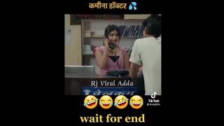 फचफच की आवाज आती है। Funny Viral Video FatchFatch ki aawaz  Papa ka magaramachchh amp Papa ki pari [upl. by Aim]